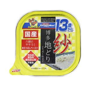 ドギーマン 紗博多地鶏13歳六穀ササミ 犬 ウェ...の商品画像