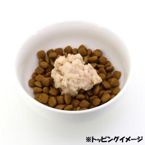 ドギーマン 紗博多地鶏13歳六穀ササミ 犬 ウ...の詳細画像2