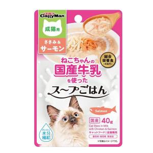 ドギーマン スープごはんささみ&サーモン成猫 猫 ウェット 全ステージ 40g