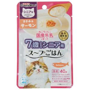 ドギーマン 猫スープごはんささみサーモンシニア 猫 ウェット 全ステージ 40g｜hcvalor