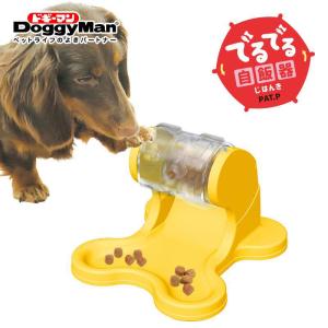 DHC 犬・猫用 モエギオイル25(DHCペット) ( 60粒入 )/ ペット : ペット
