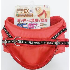 アース ペットTK 犬 胴輪 HD愛情胴輪SportEX.L／赤 ペット用品