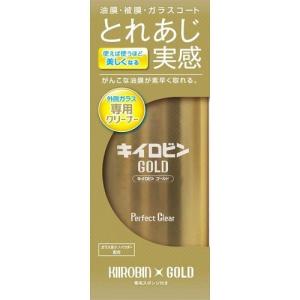 WAKOS（ワコーズ） 【在庫有】WAKO'S ワコーズ（和光ケミカル