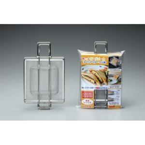 高木金属工業 ホットサンドメーカー GK-HS