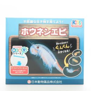 [即納在庫品] ニチドウ 飼育観察セット ホウネンエビ｜ホームセンターバローYahoo!店