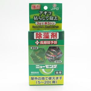 けんぼうさん ニチドウ ニューモンテ 池用 ３ｇＸ４包入 ６個セット Amazon.co.jp: ニチドウ 池用除藻剤 ニューモンテ3g×4包入（水量