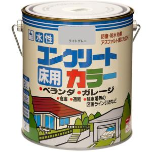 ニッペ(Nippe) ペンキ 塗料 床用 水性コンクリートカラー ライトグレ- 2L ベランダ・ガレージ・倉庫・駐車場 ニッペホームプロダクツ