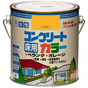 ニッペ(Nippe) ペンキ 塗料 床用 水性コンクリートカラー イエロ- 0.7L ベランダ・ガレージ・倉庫・駐車場 ニッペホームプロダクツ