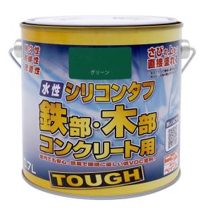 ニッペ(Nippe) ペンキ 塗料 水性シリコンタフ グリーン 0.7L 水性つやあり高機能塗料 鉄部・木部・コンクリート ニッペホームプロダクツ
