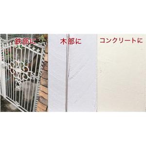 ニッペ(Nippe) ペンキ 塗料 水性シリコ...の詳細画像2