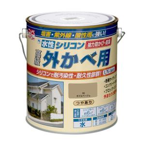 ニッペ(Nippe) ペンキ 塗料 水性シリコン外かべ用 05 タイルベージュ 2kg モルタル・スレート・コンクリート・ブロック塀 ニッペホームプロダクツ