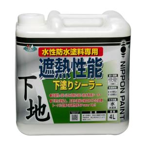 ニッペ(Nippe) 水性塗料 遮熱性能下塗りシーラー 白 4L ベランダ・バルコニー・屋上床 ニッペホームプロダクツ