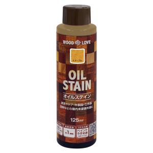ニッペ(Nippe) ペンキ 塗料 油性 オイルステイン Sメープル 125ml WOODLOVE 着色剤 木部塗料 ニッペホームプロダクツ