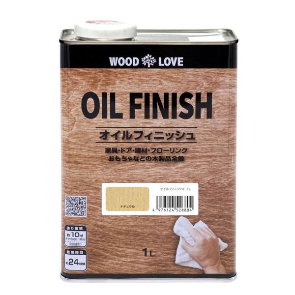 ニッペ(Nippe) ペンキ 塗料 油性 オイルフィニッシュ ナチュラル 1L WOODLOVE 木...