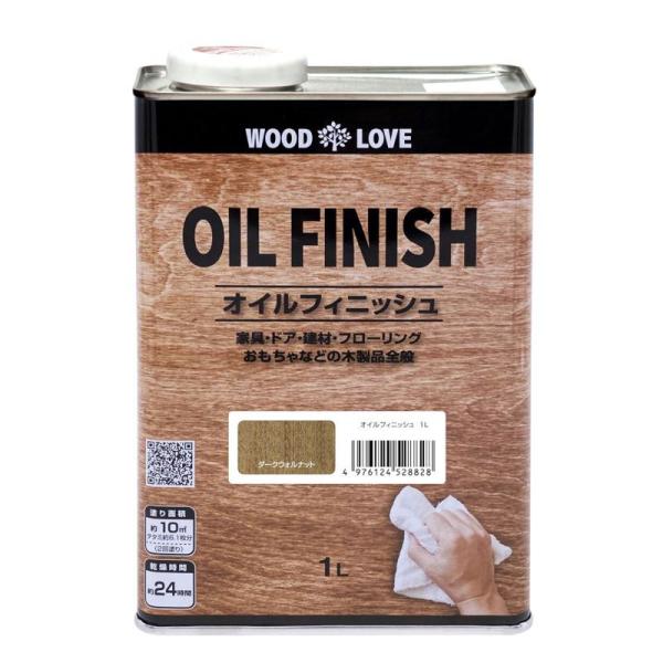 ニッペ(Nippe) ペンキ 塗料 油性 オイルフィニッシュ ダークウォルナット 1L WOODLO...