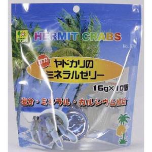 SAK579 ミネラルゼリー 三晃商会の商品画像