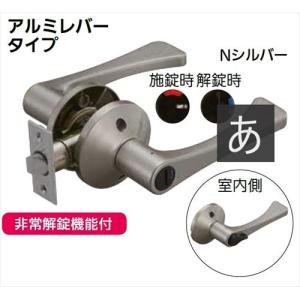 ECLE エクレ リフォームレバー トイレの買取情報