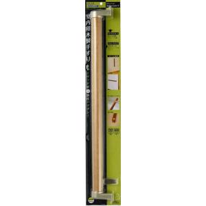 4点ECLE エクレ コロバン棒 LED手すりセット LED-400