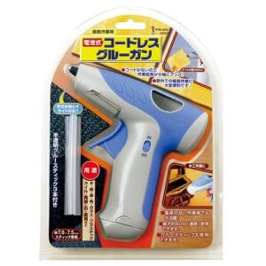 三共コーポレーション ロックライター替石（50個入り） ＃374