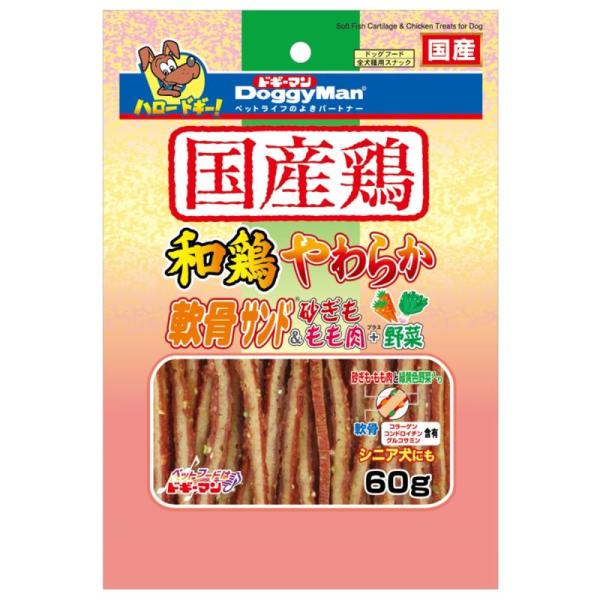ドギーマン(Doggy Man) 和鶏軟骨サンド 砂ぎも＆もも肉野菜 60g ドギーマンハヤシ
