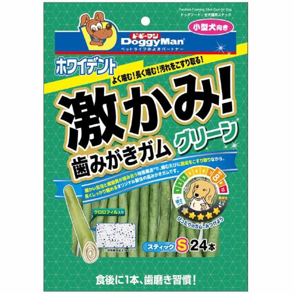 ドギーマンハヤシ ホワイデント 激かみ！歯みがきガム グリーン スティックＳ 24本