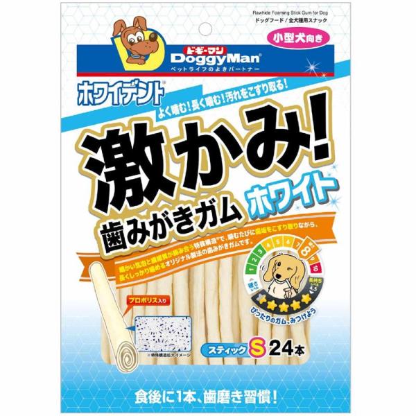 ドギーマンハヤシ ホワイデント 激かみ！歯みがきガム ホワイト スティックＳ 24本