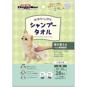 ドギーマン(Doggy Man) ウエットシャンプータオル 犬用大判 28枚 ドギーマンハヤシ