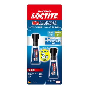ロックタイト 瞬間接着剤 ミニツイン 1g×2の買取情報