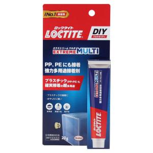 エクストリームマルチ接着剤 20gの買取情報