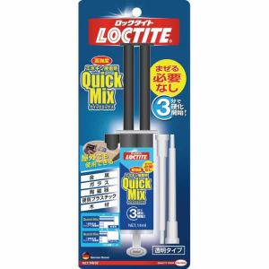 ロックタイト エポキシ接着剤 14mlの買取情報