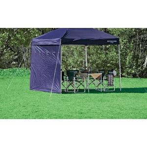 CAPTAIN STAG（キャプテンスタッグ） クイックシェード UVカット 防水