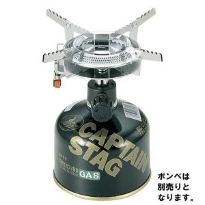 UNIFLAME（ユニフレーム） [即納在庫品] シングルバーナー セパレート