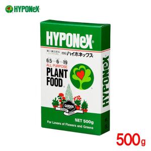 [即納在庫品] ハイポネックス 微粉ハイポネックス 500g 追肥 すばやい効き目｜ホームセンターバローYahoo!店
