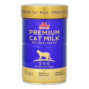 日本ペットフード 子猫のミルク 250g 粉末タイプ ミオ [猫用