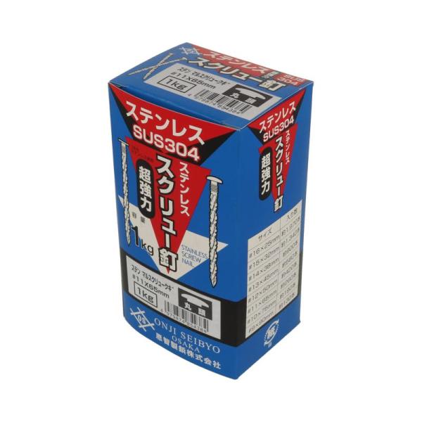 ステン丸頭スクリュー釘 1kg箱 ＃11×65mm