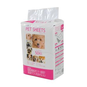 ペットシーツ 薄型 レギュラー 44x34cm 無香料 160枚入 トイレシート