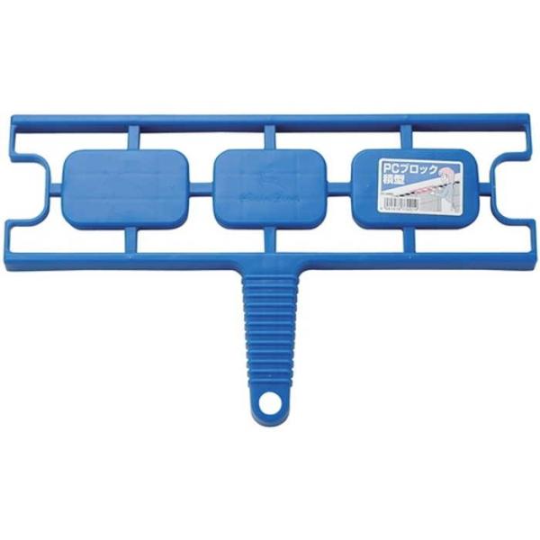 PCブロック積型