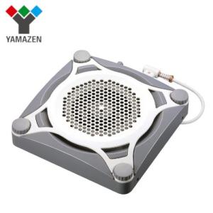 YAMAZEN（山善） 着脱式ファンユニット 足もとそよ風fan YKF-60｜hcvalor