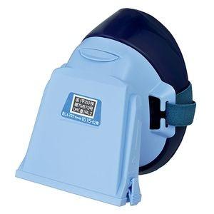 興研 取替え式防塵マスク 1010A-06型 RL1 ※マスク本体にフィルター付い