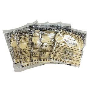 興研 防じんマスク 交換用フィルタ マイティミクロンフィルター1010用