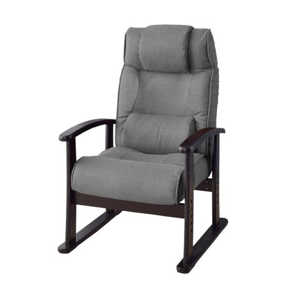 リクライニングチェア ソファー 一人掛け 一人用 W57 グレー 楽々チェア RKC-38GY 東谷