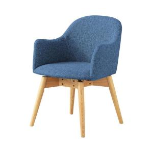 チェア ダイニングチェア 回転式 座面回転 肘付き 布 ファブリック ブルー カラメリ 回転式チェア KRM-020BL 東谷