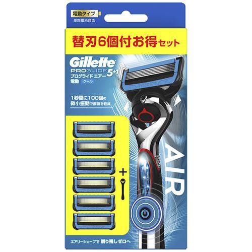 ジレット プログライドエアー電動 替刃6個付[1個本体装着] P&amp;G カミソリ/男性用/ホルダー