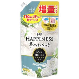 レノア ハピネス 夢ふわタッチ ホワイトティーの香り 詰替え 500ml 洗濯補助剤/柔軟剤