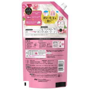 レノア ハピネス 夢ふわタッチ 華やかに香るア...の詳細画像1