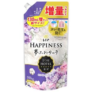 レノア ハピネス 夢ふわタッチ リラックスナイトホワイトムスクの香り 詰替え 500ml 柔軟剤