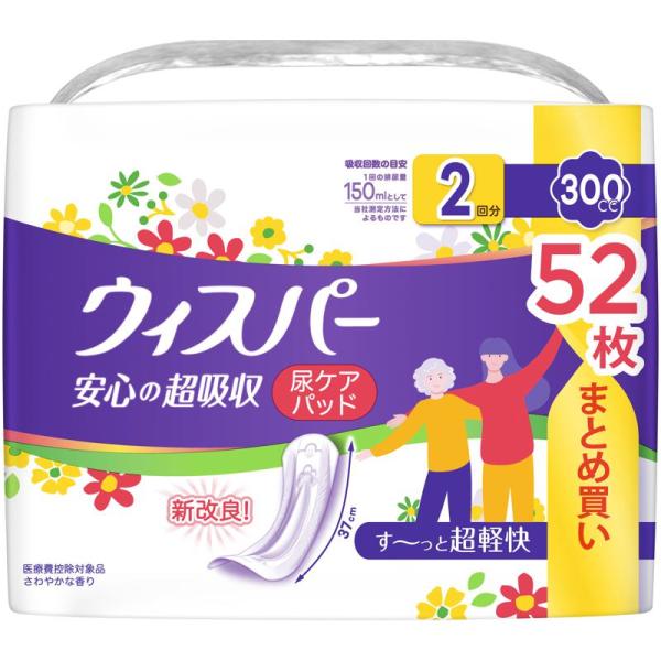 P&amp;G ウィスパー 安心の超吸収 300cc 52枚 フェミニンケア/軽度失禁/ライナー