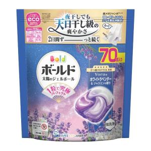 ボールド ジェルボール4D ホワイトラベンダー＆ジャスミンの香り 詰替え 超メガジャンボ 70個