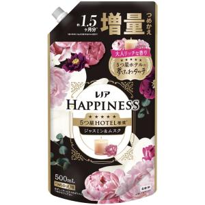 レノア ハピネス 夢ふわタッチ ジャスミン＆ムスクの香り 詰替え 500ml 柔軟剤