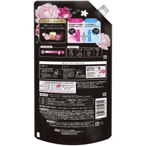 レノア ハピネス 夢ふわタッチ ジャスミン&ム...の詳細画像1